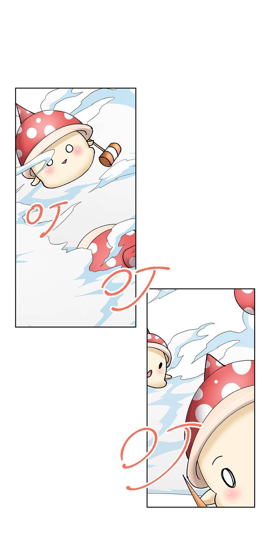 Bản Giáo Chủ Thân Bất Do Kỷ Chapter 38 - 29