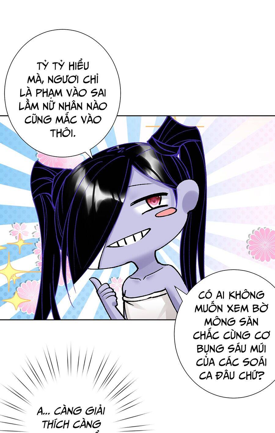 Bản Giáo Chủ Thân Bất Do Kỷ Chapter 38 - 60