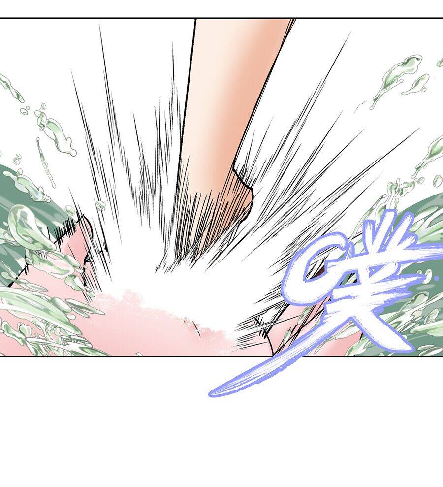 Bản Giáo Chủ Thân Bất Do Kỷ Chapter 39 - 13