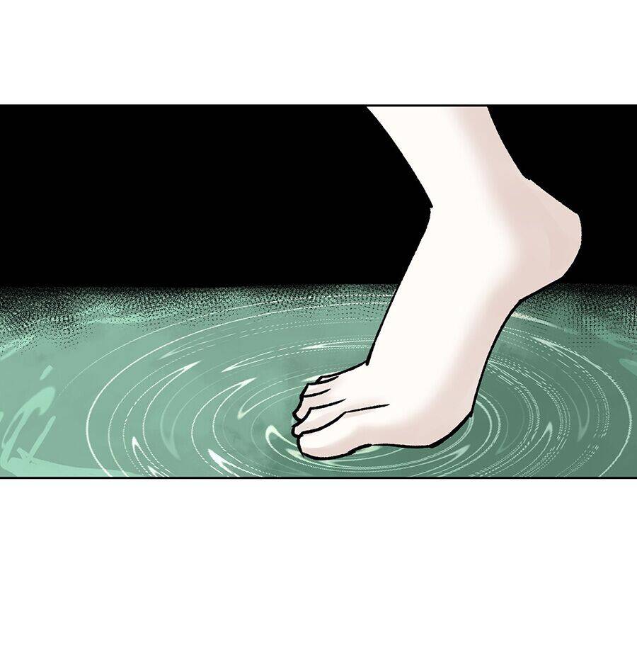 Bản Giáo Chủ Thân Bất Do Kỷ Chapter 39 - 22