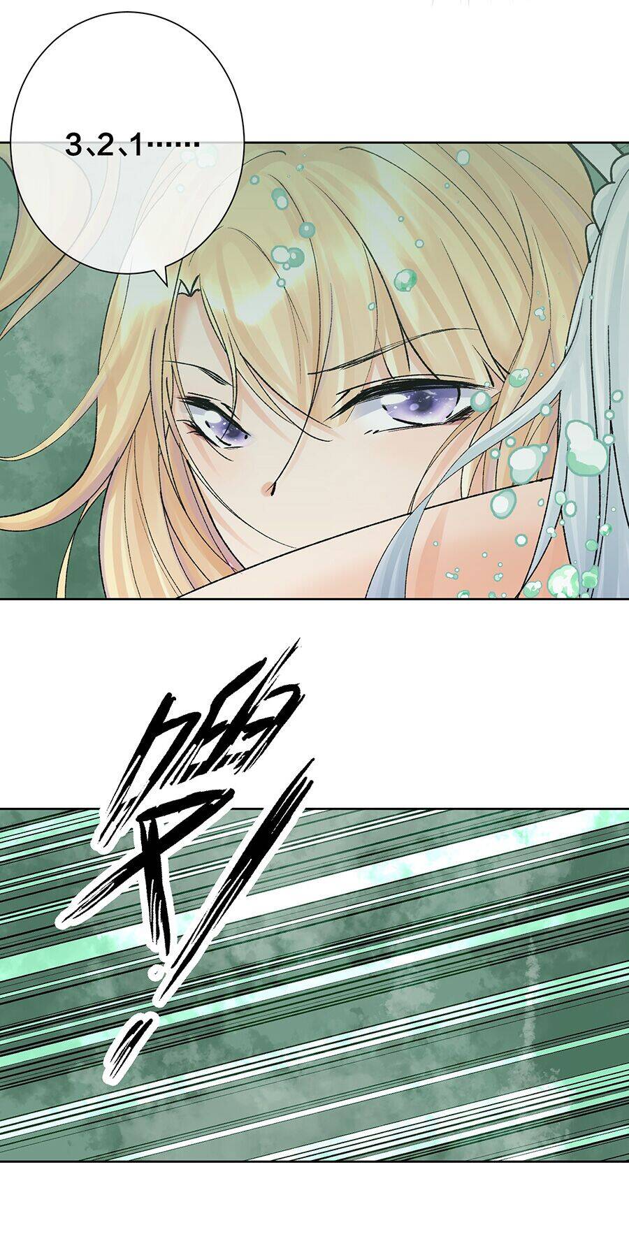 Bản Giáo Chủ Thân Bất Do Kỷ Chapter 39 - 42