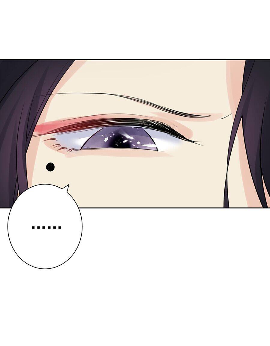 Bản Giáo Chủ Thân Bất Do Kỷ Chapter 4 - 13