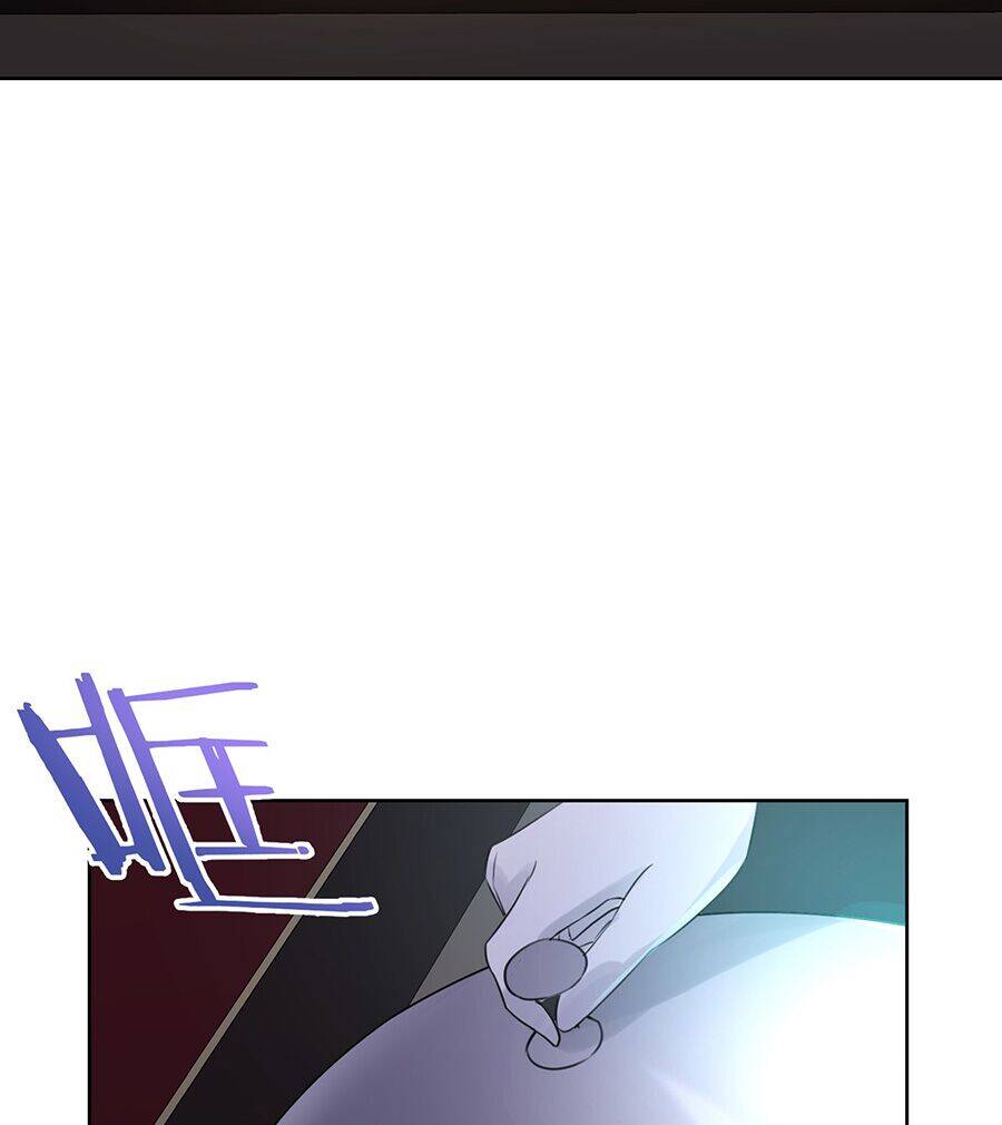 Bản Giáo Chủ Thân Bất Do Kỷ Chapter 4 - 25