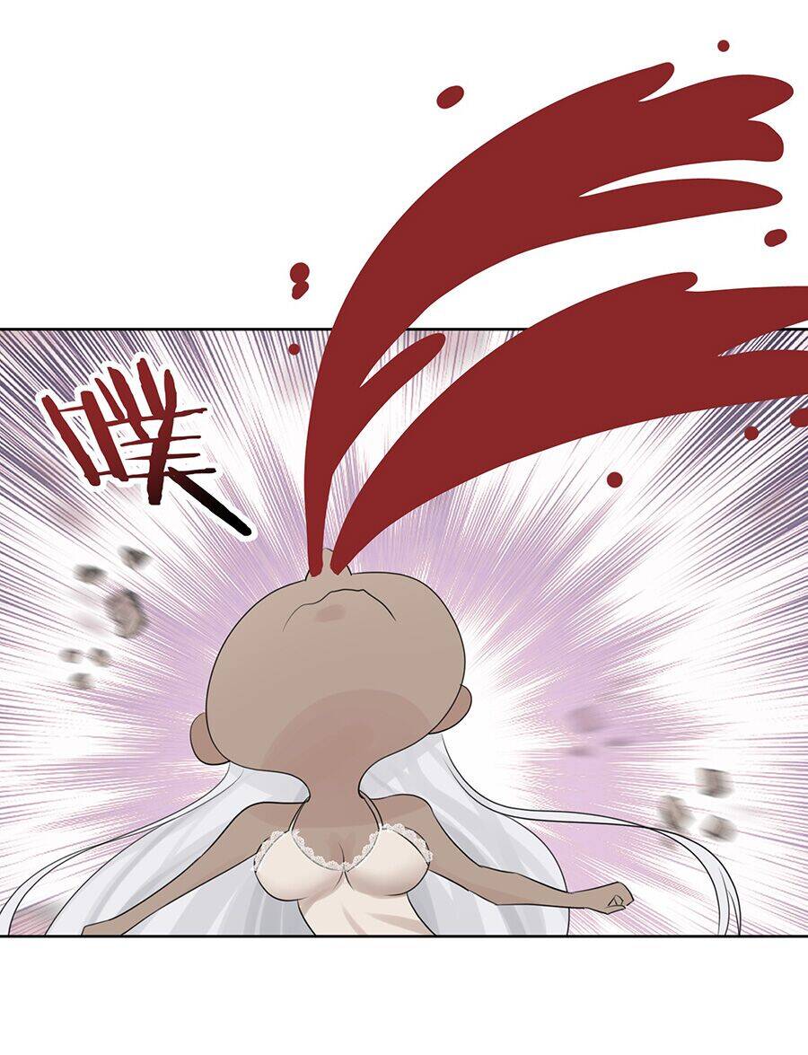 Bản Giáo Chủ Thân Bất Do Kỷ Chapter 4 - 49