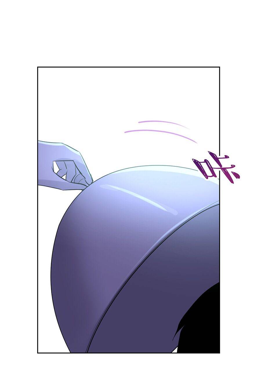 Bản Giáo Chủ Thân Bất Do Kỷ Chapter 4 - 6