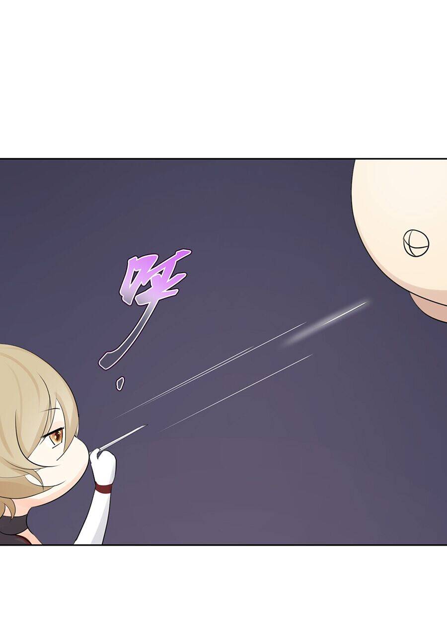 Bản Giáo Chủ Thân Bất Do Kỷ Chapter 4 - 54