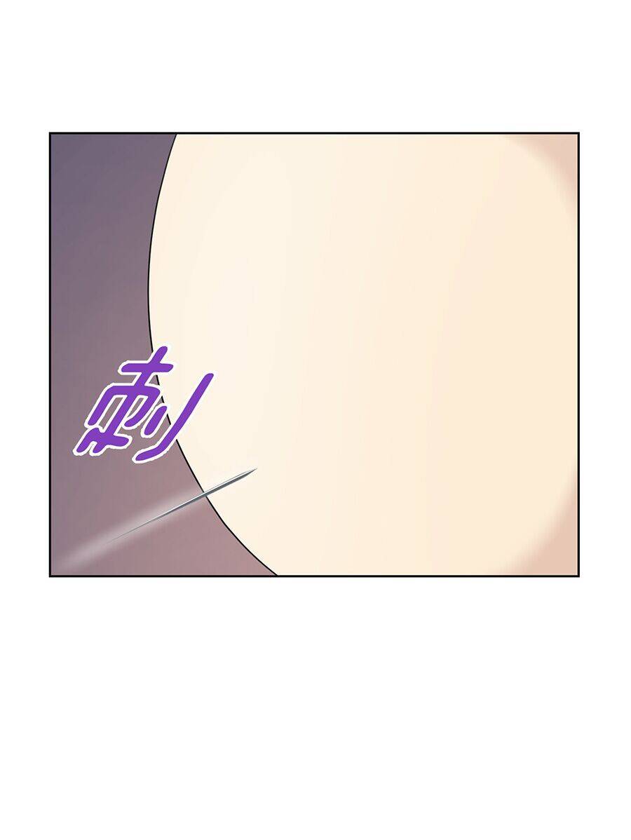 Bản Giáo Chủ Thân Bất Do Kỷ Chapter 4 - 55