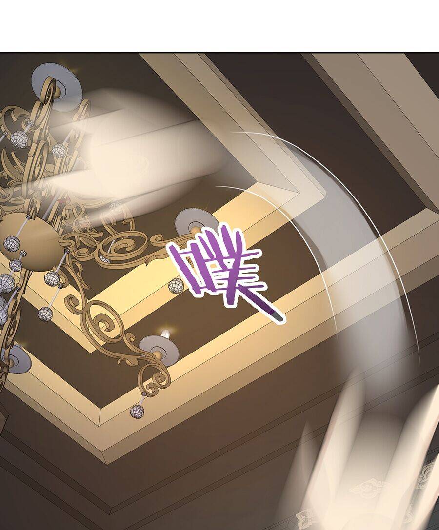 Bản Giáo Chủ Thân Bất Do Kỷ Chapter 4 - 56