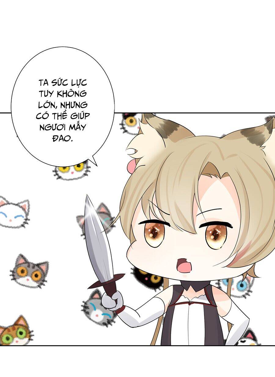 Bản Giáo Chủ Thân Bất Do Kỷ Chapter 4 - 59