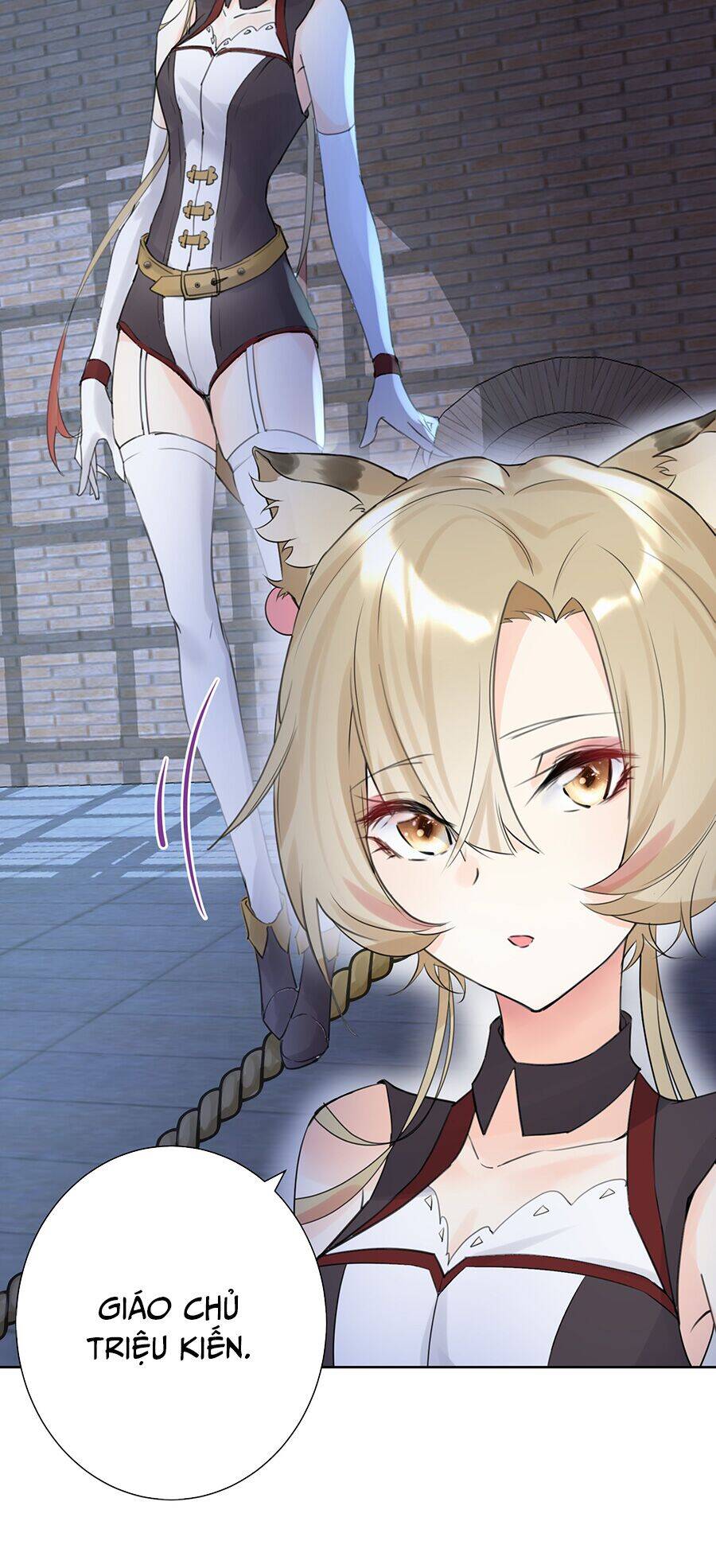 Bản Giáo Chủ Thân Bất Do Kỷ Chapter 4 - 71