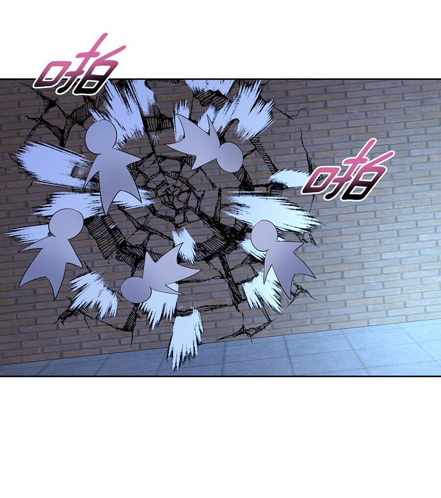 Bản Giáo Chủ Thân Bất Do Kỷ Chapter 4 - 74