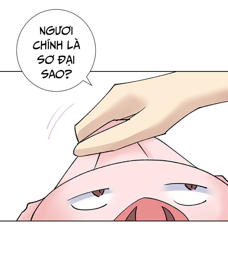 Bản Giáo Chủ Thân Bất Do Kỷ Chapter 40 - 12