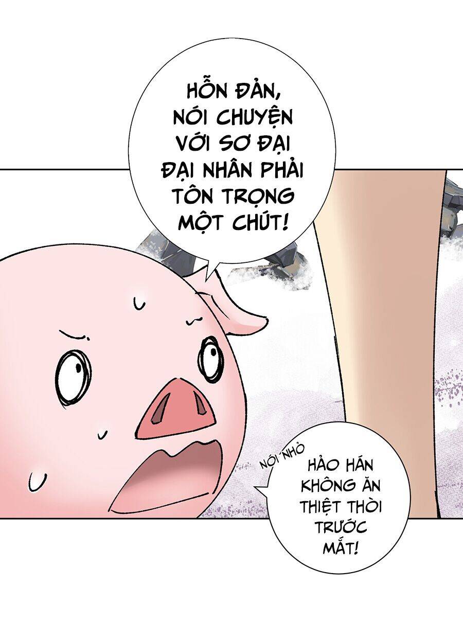 Bản Giáo Chủ Thân Bất Do Kỷ Chapter 40 - 14