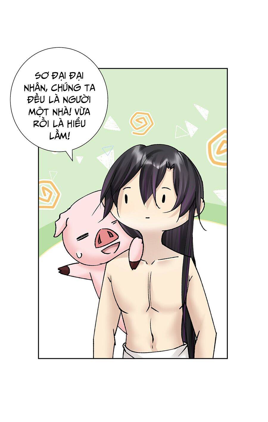 Bản Giáo Chủ Thân Bất Do Kỷ Chapter 40 - 6