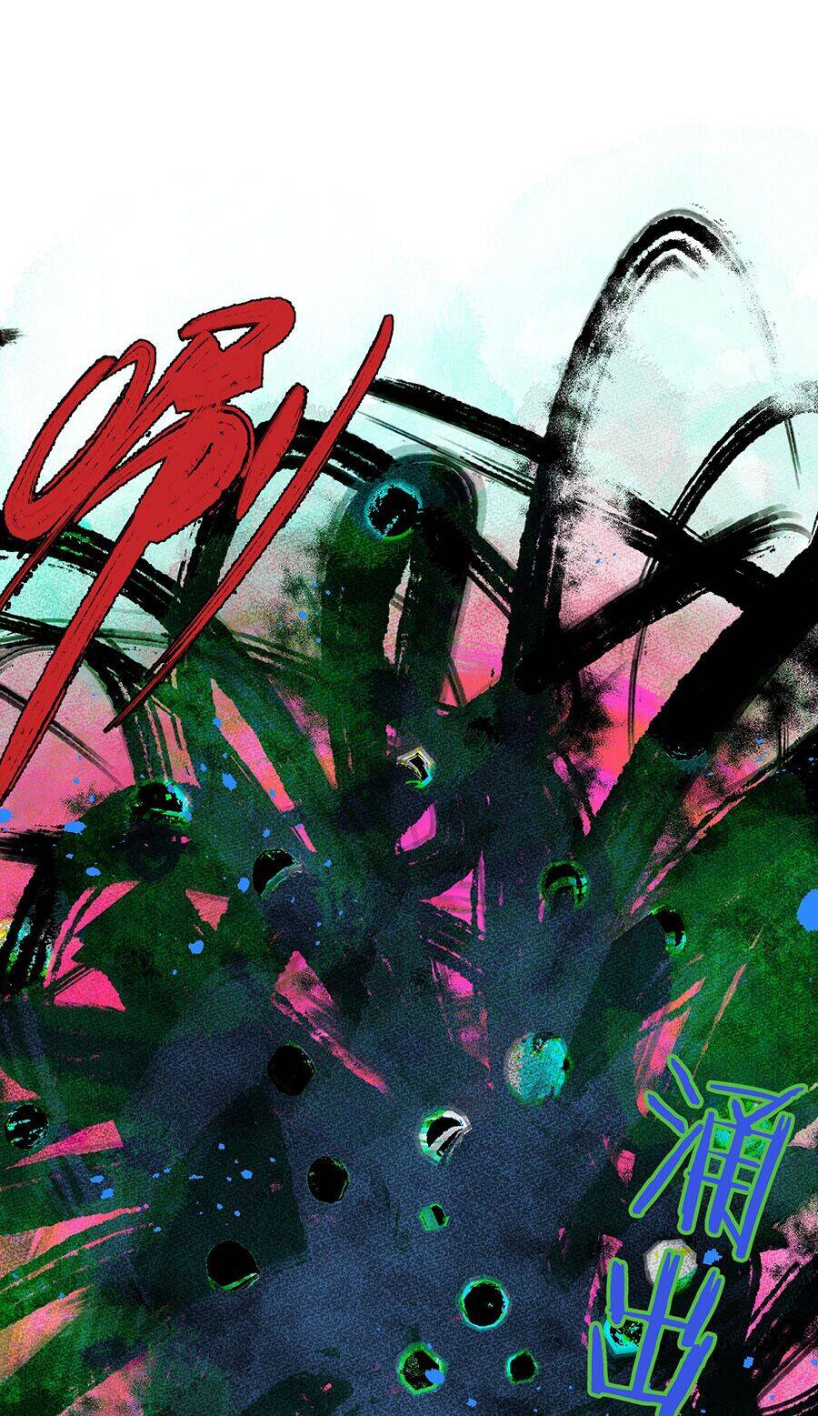 Bản Giáo Chủ Thân Bất Do Kỷ Chapter 40 - 59