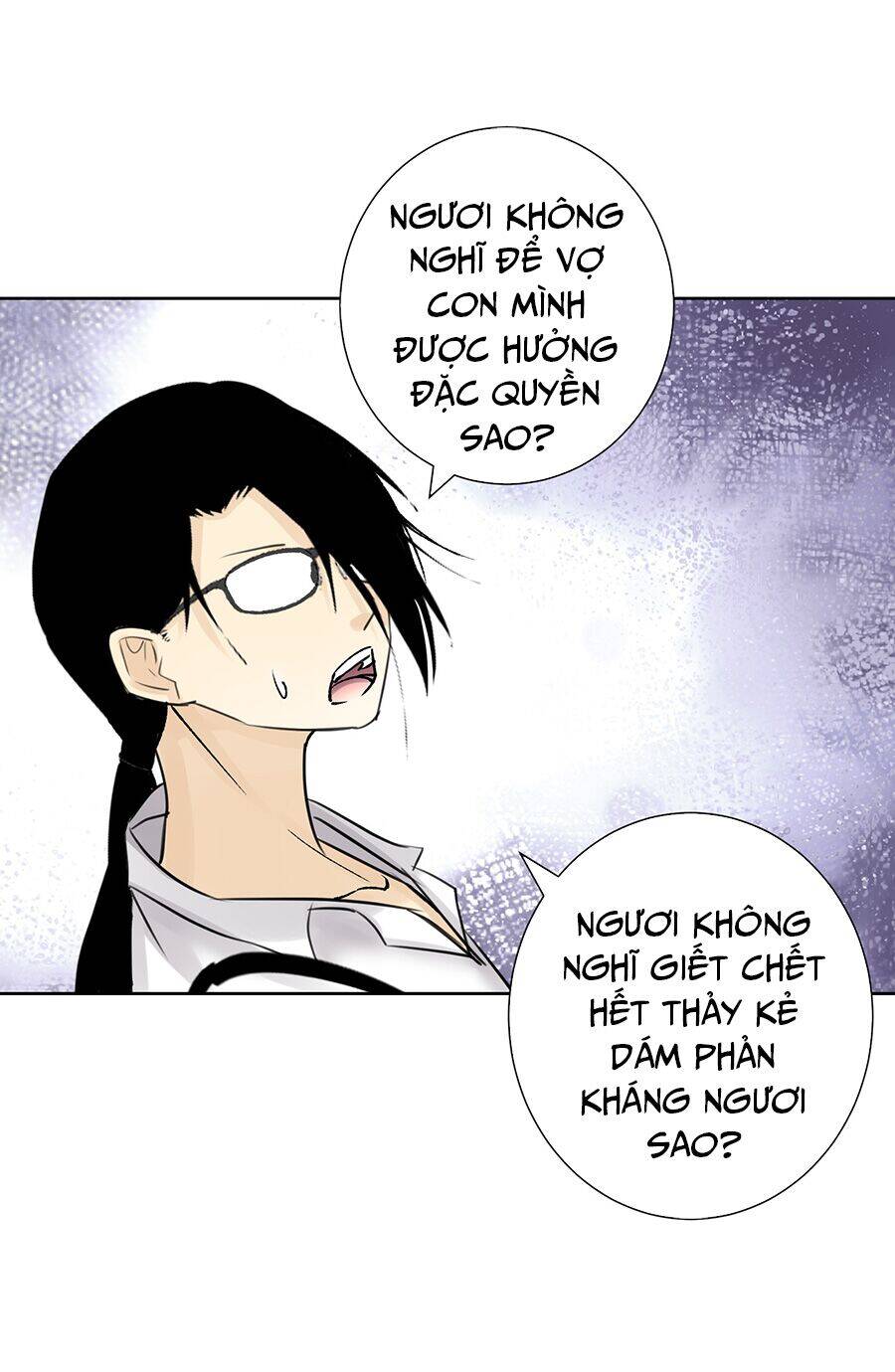 Bản Giáo Chủ Thân Bất Do Kỷ Chapter 41 - 56