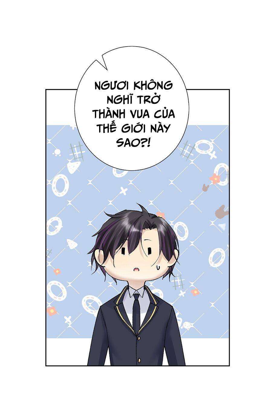 Bản Giáo Chủ Thân Bất Do Kỷ Chapter 41 - 57