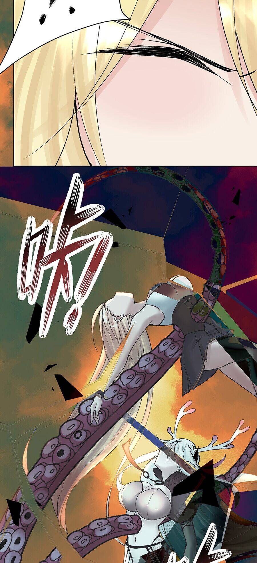 Bản Giáo Chủ Thân Bất Do Kỷ Chapter 41 - 7