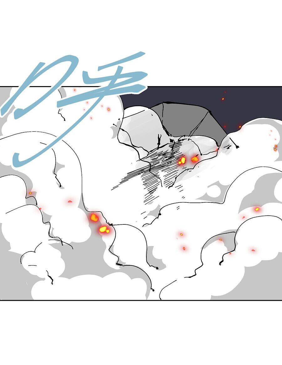 Bản Giáo Chủ Thân Bất Do Kỷ Chapter 42 - 11