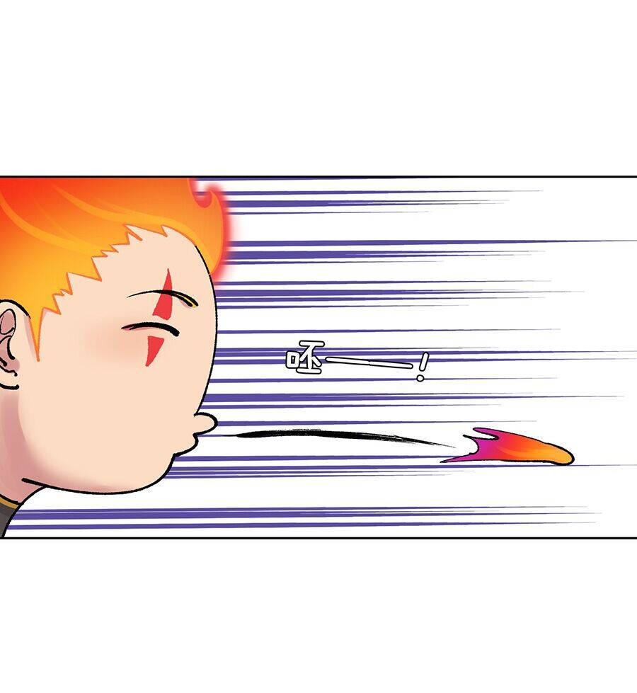 Bản Giáo Chủ Thân Bất Do Kỷ Chapter 42 - 18