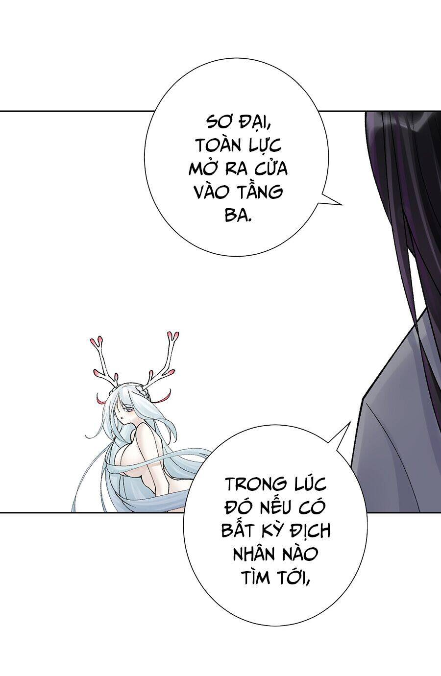 Bản Giáo Chủ Thân Bất Do Kỷ Chapter 42 - 25