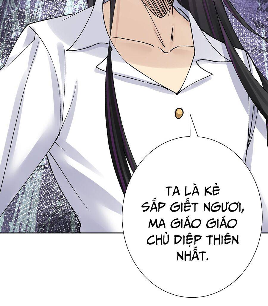 Bản Giáo Chủ Thân Bất Do Kỷ Chapter 42 - 48