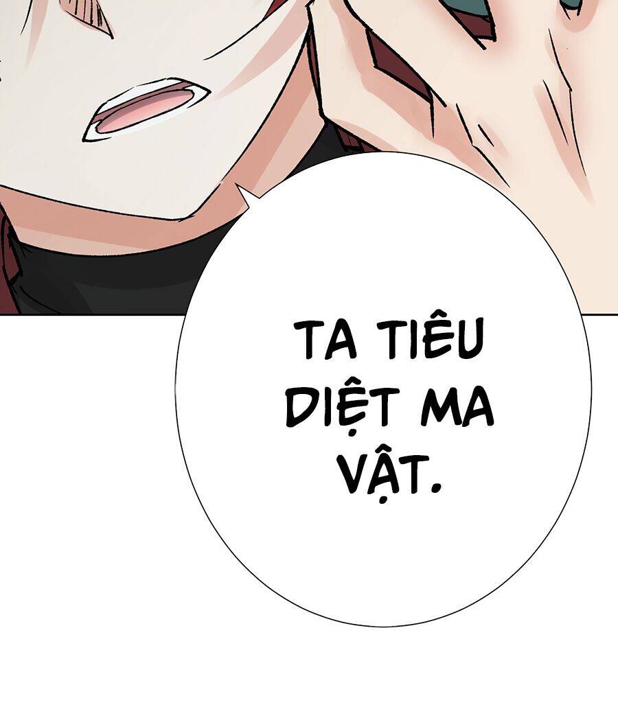 Bản Giáo Chủ Thân Bất Do Kỷ Chapter 43 - 12