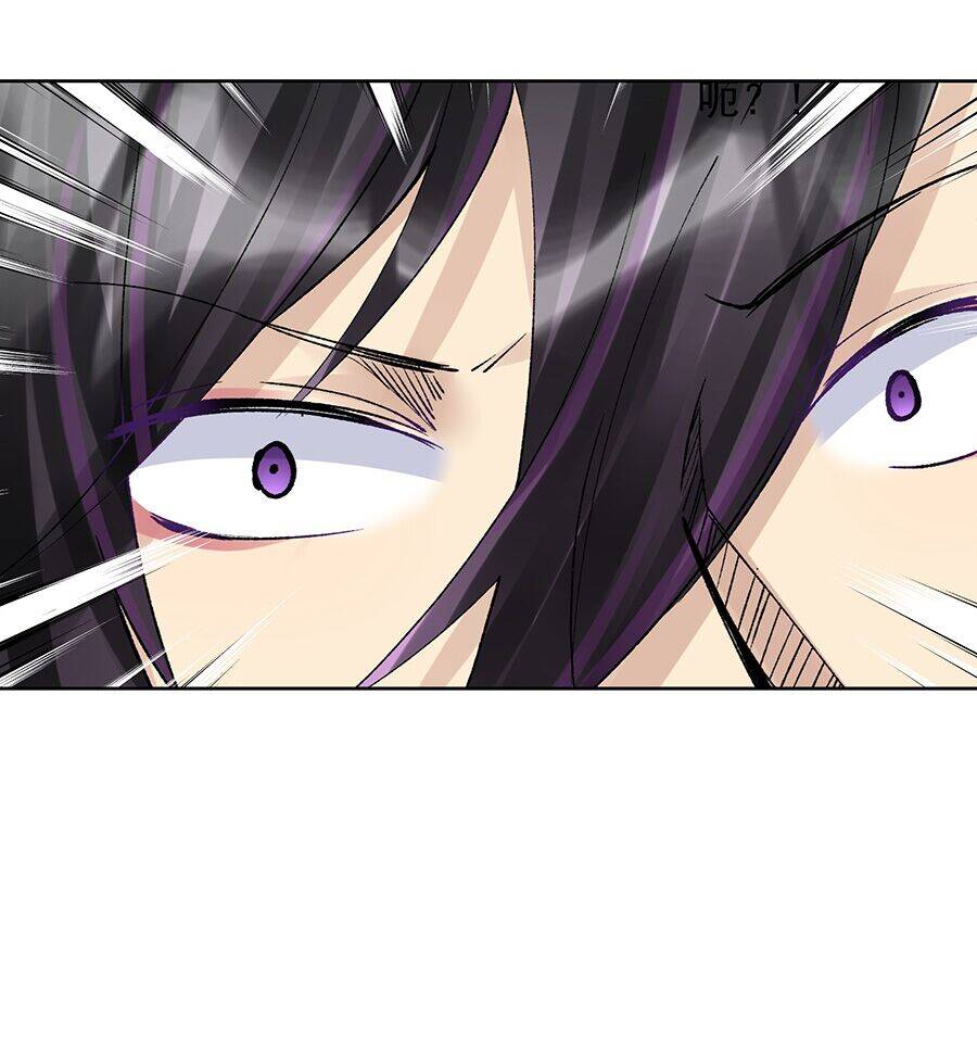 Bản Giáo Chủ Thân Bất Do Kỷ Chapter 43 - 56