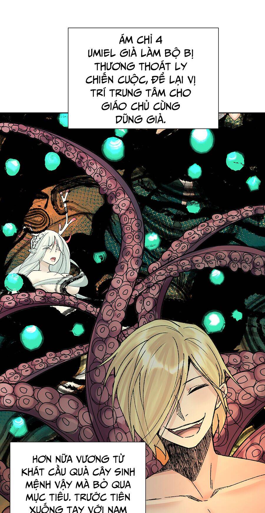 Bản Giáo Chủ Thân Bất Do Kỷ Chapter 44.5 - 13