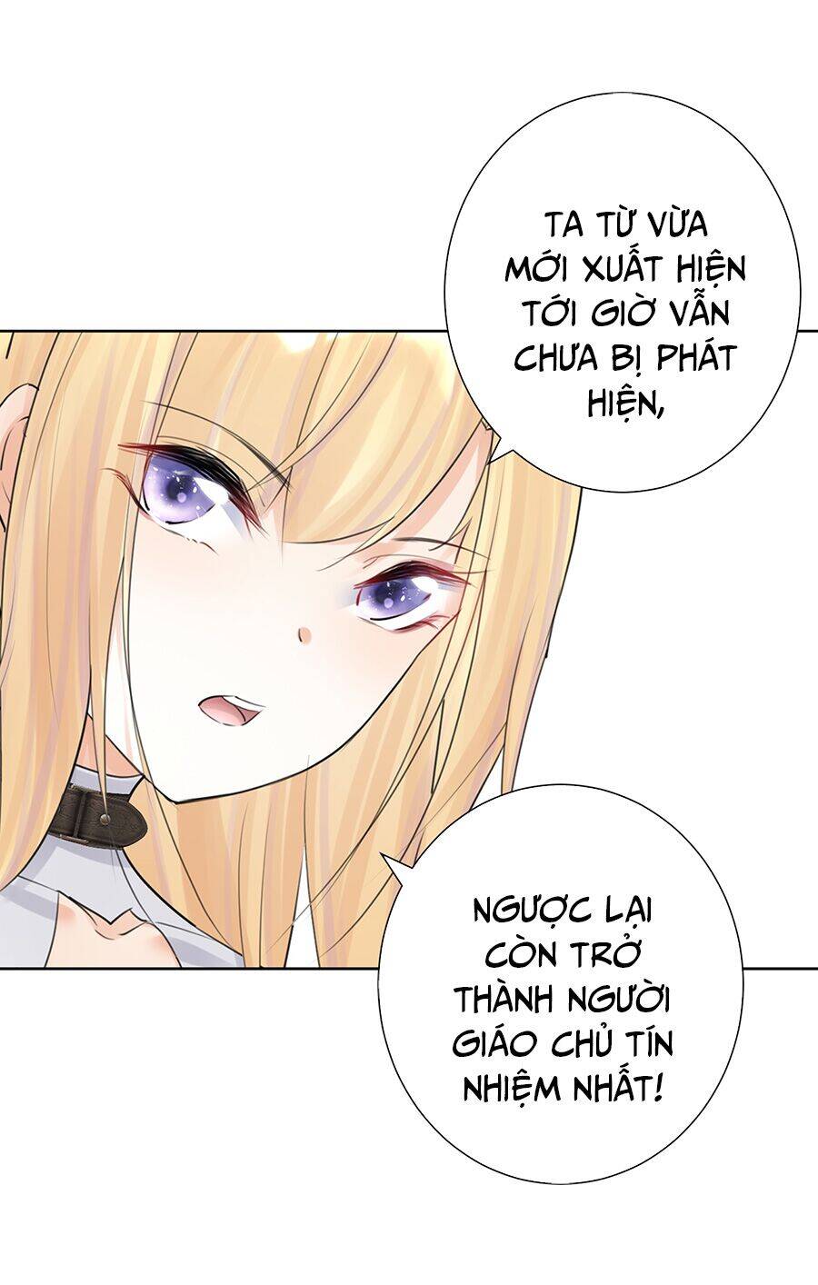 Bản Giáo Chủ Thân Bất Do Kỷ Chapter 44.5 - 16