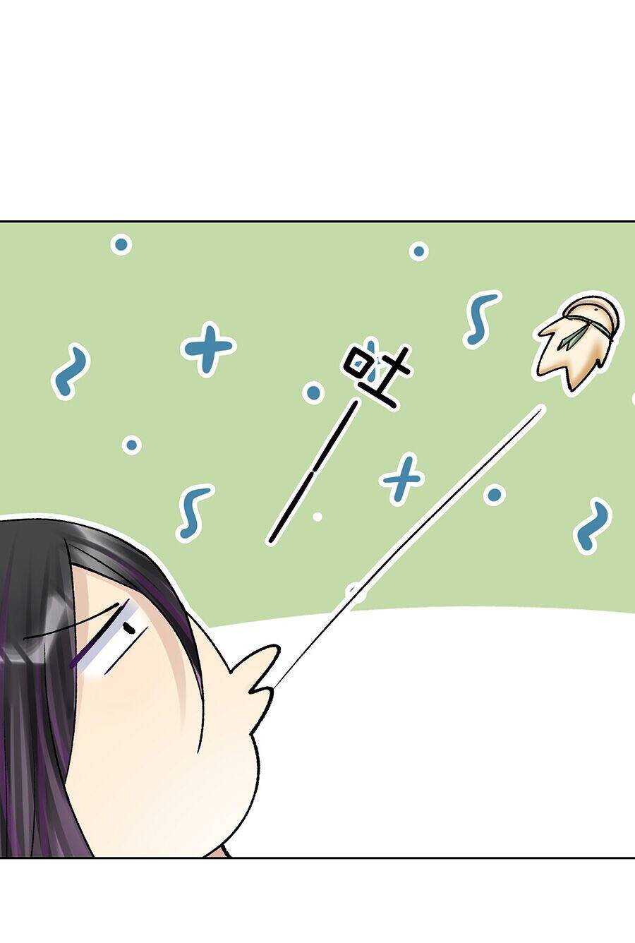 Bản Giáo Chủ Thân Bất Do Kỷ Chapter 44 - 50