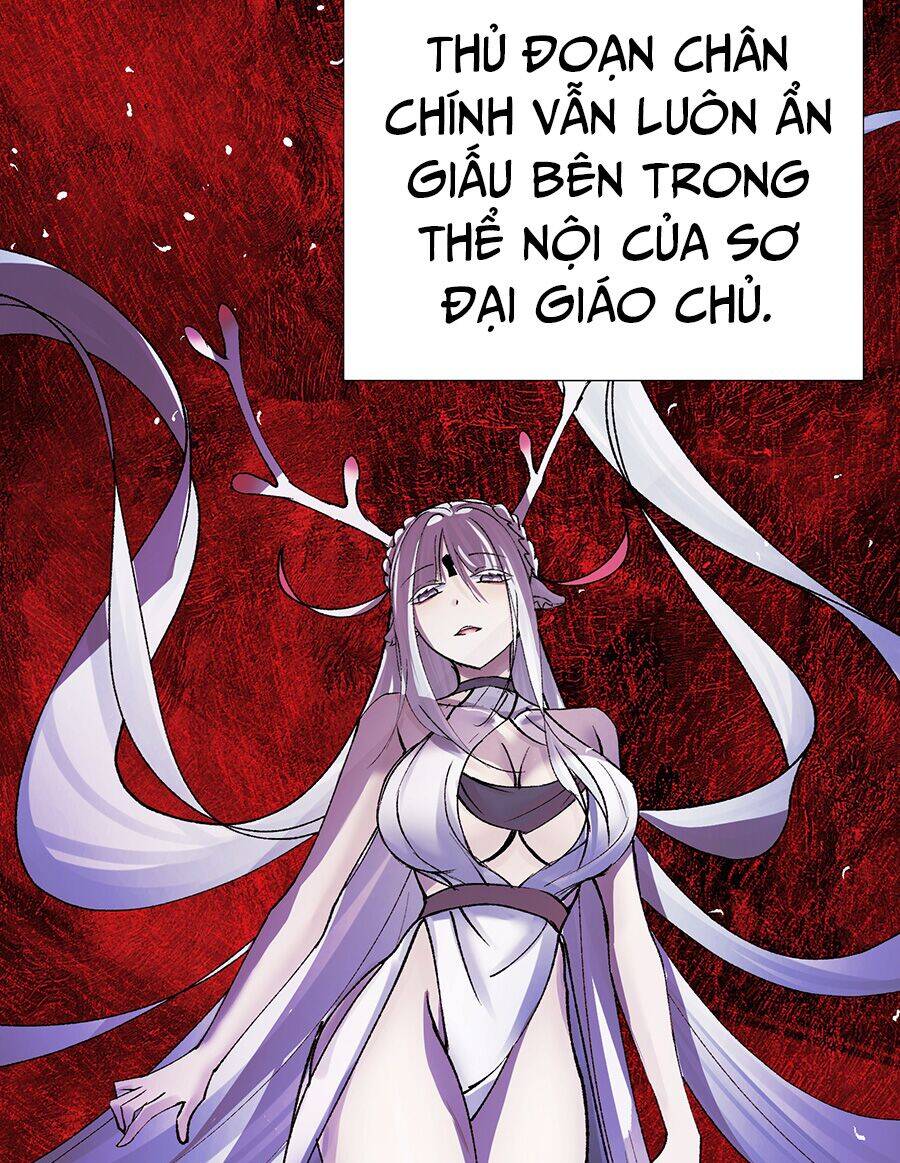 Bản Giáo Chủ Thân Bất Do Kỷ Chapter 44 - 6
