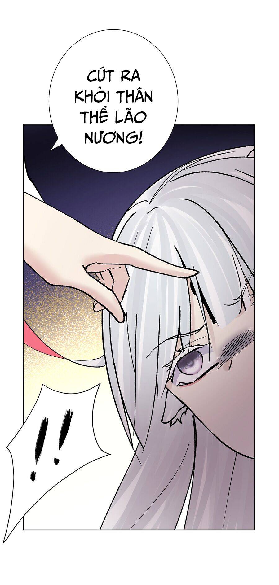 Bản Giáo Chủ Thân Bất Do Kỷ Chapter 44 - 60