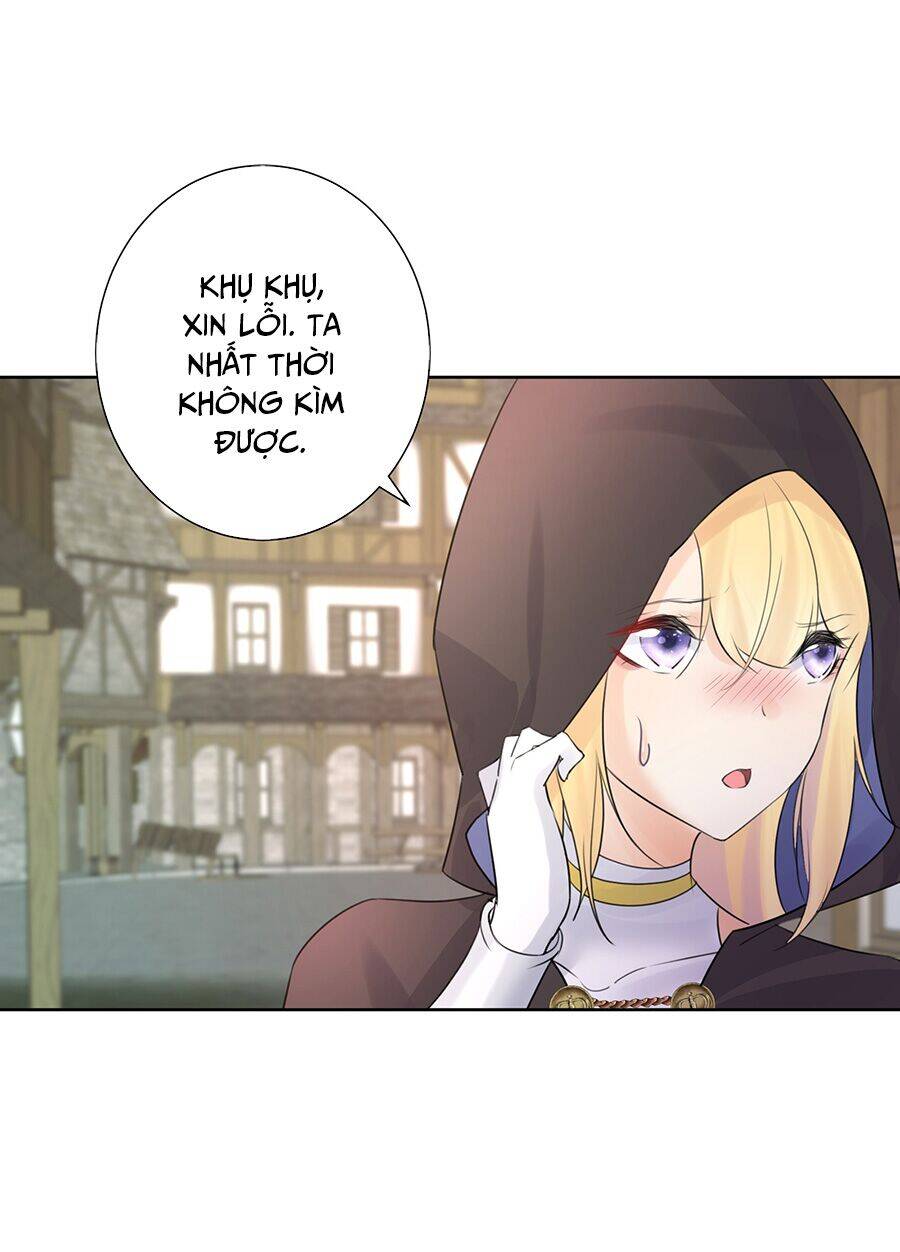 Bản Giáo Chủ Thân Bất Do Kỷ Chapter 5 - 14