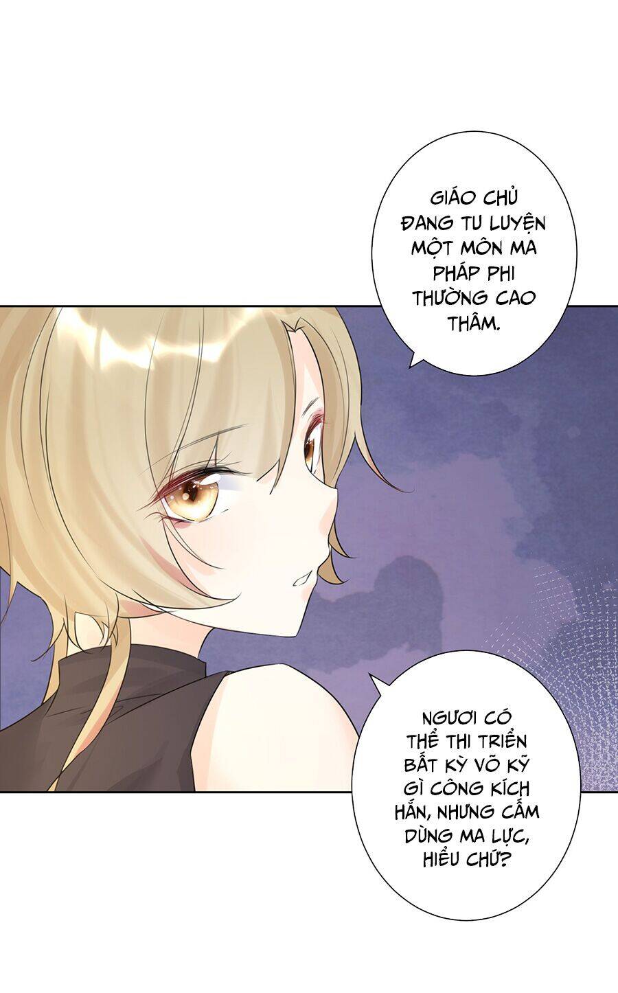 Bản Giáo Chủ Thân Bất Do Kỷ Chapter 5 - 24