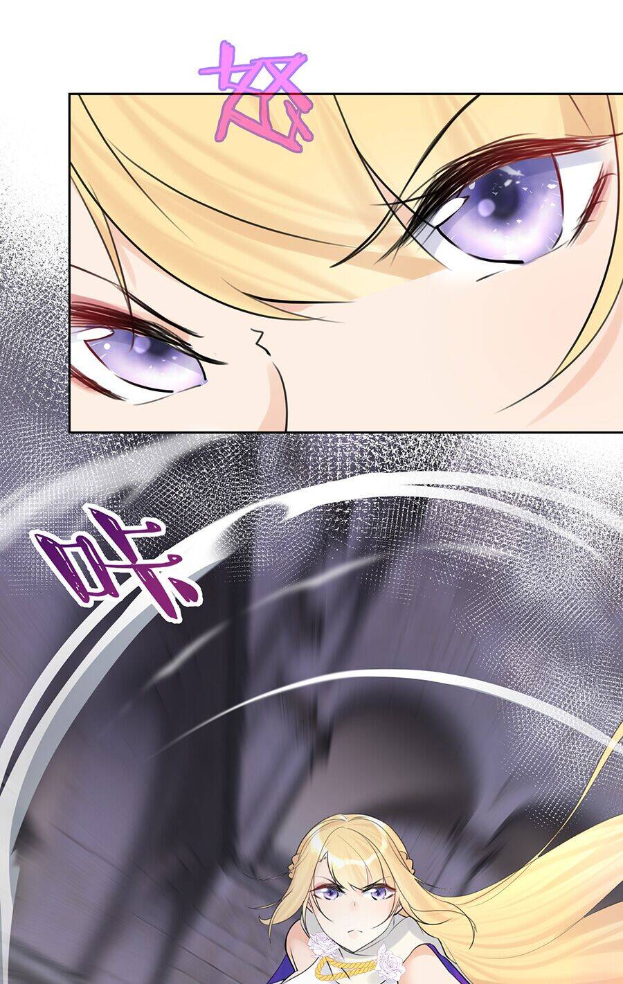 Bản Giáo Chủ Thân Bất Do Kỷ Chapter 5 - 63