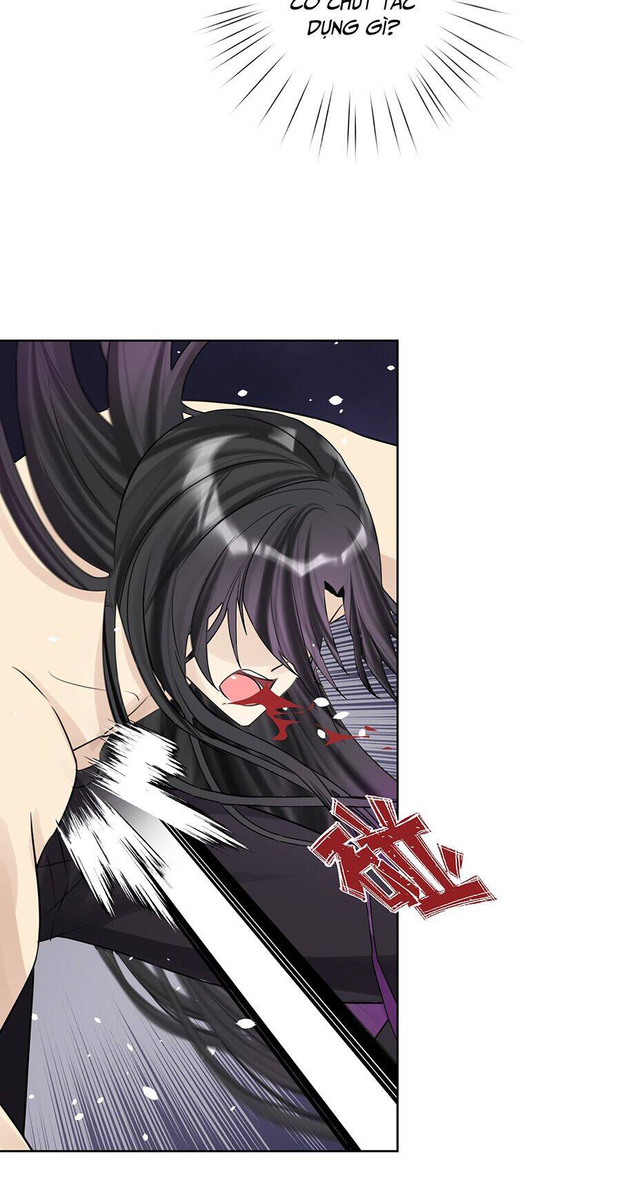 Bản Giáo Chủ Thân Bất Do Kỷ Chapter 5 - 67