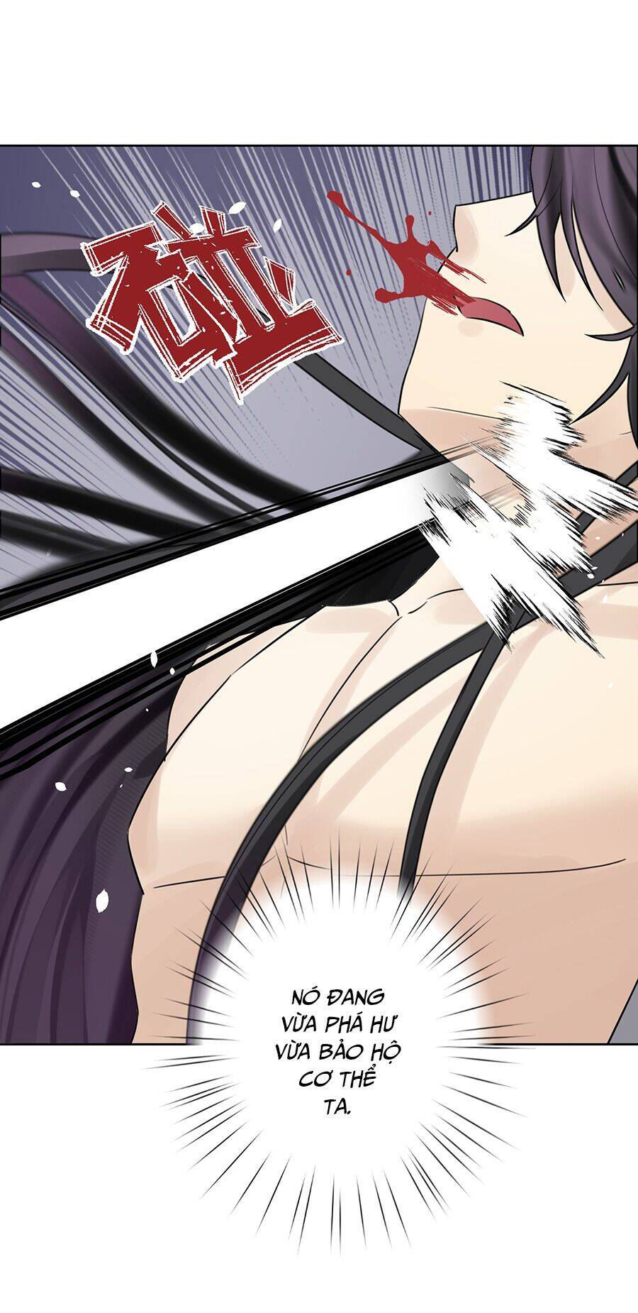 Bản Giáo Chủ Thân Bất Do Kỷ Chapter 5 - 69