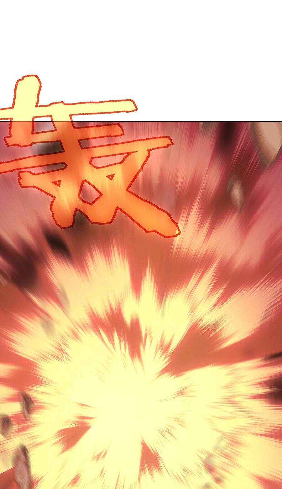 Bản Giáo Chủ Thân Bất Do Kỷ Chapter 5 - 78