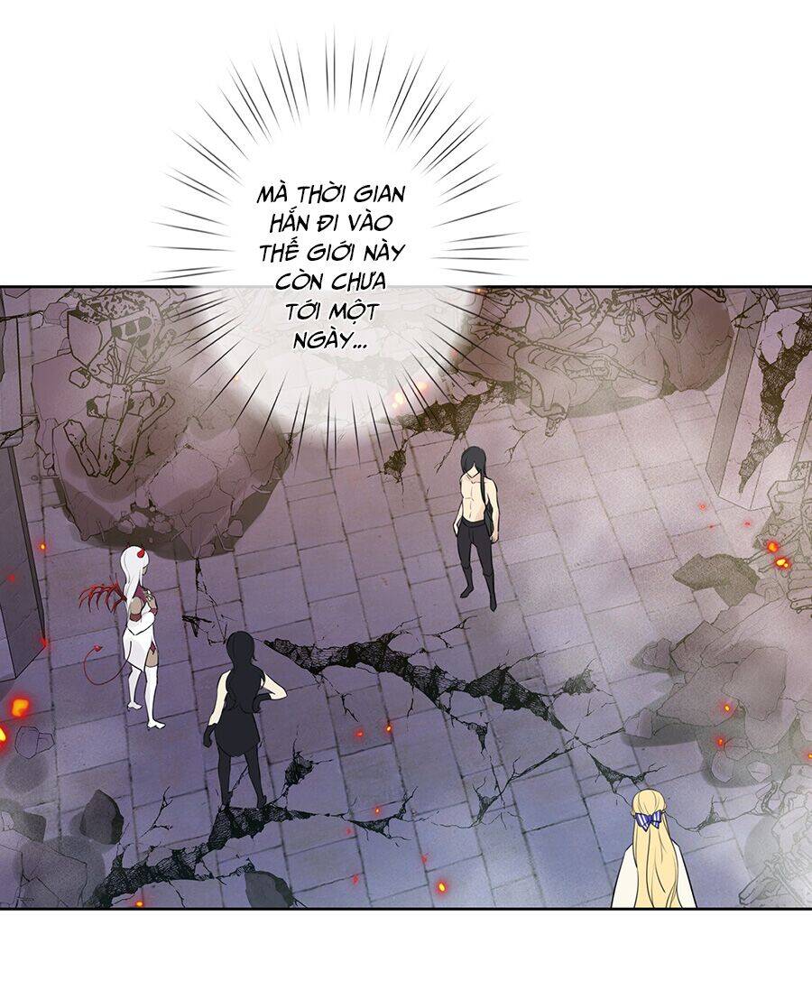 Bản Giáo Chủ Thân Bất Do Kỷ Chapter 6 - 17