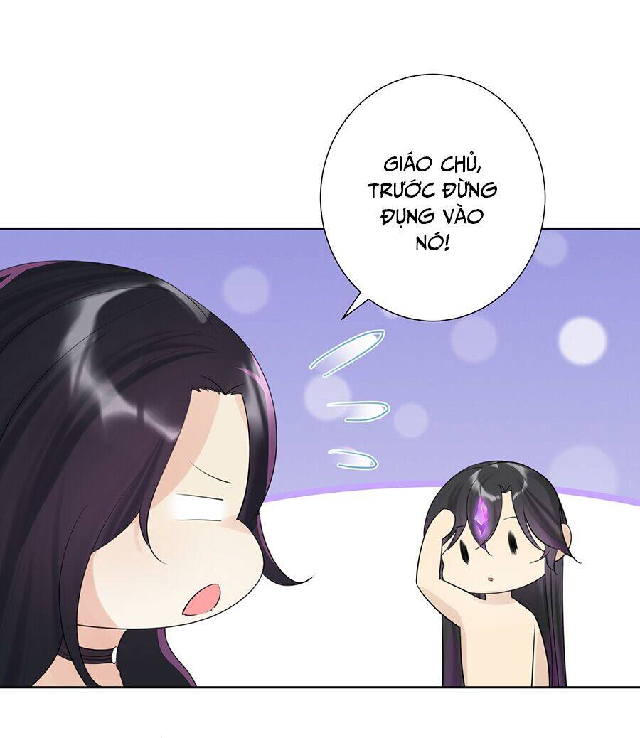 Bản Giáo Chủ Thân Bất Do Kỷ Chapter 6 - 19