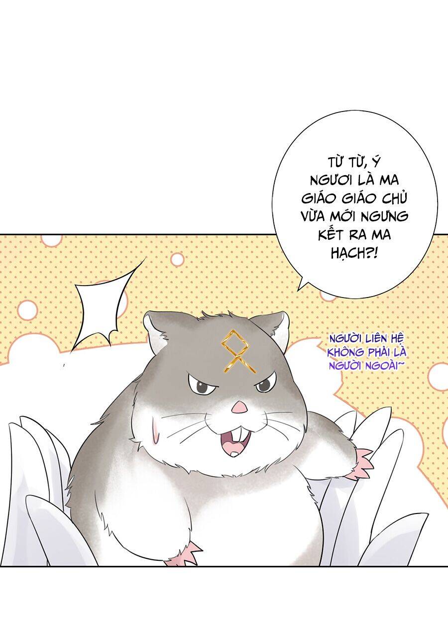 Bản Giáo Chủ Thân Bất Do Kỷ Chapter 6 - 23