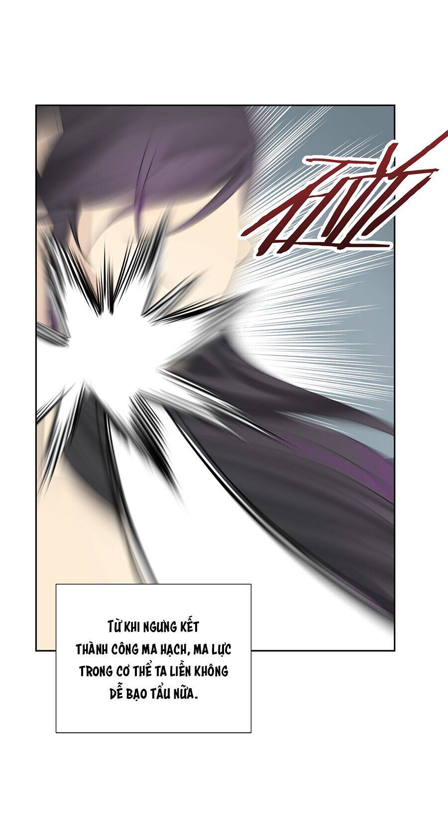 Bản Giáo Chủ Thân Bất Do Kỷ Chapter 6 - 35