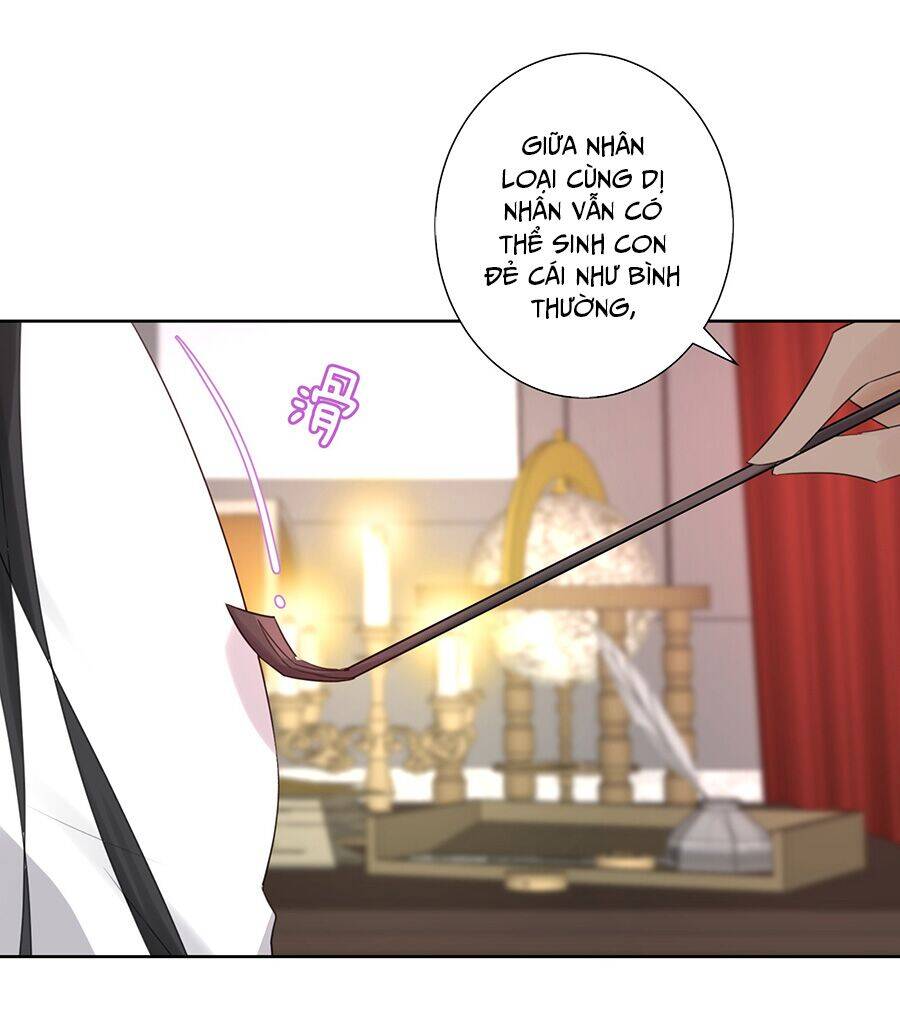 Bản Giáo Chủ Thân Bất Do Kỷ Chapter 6 - 37