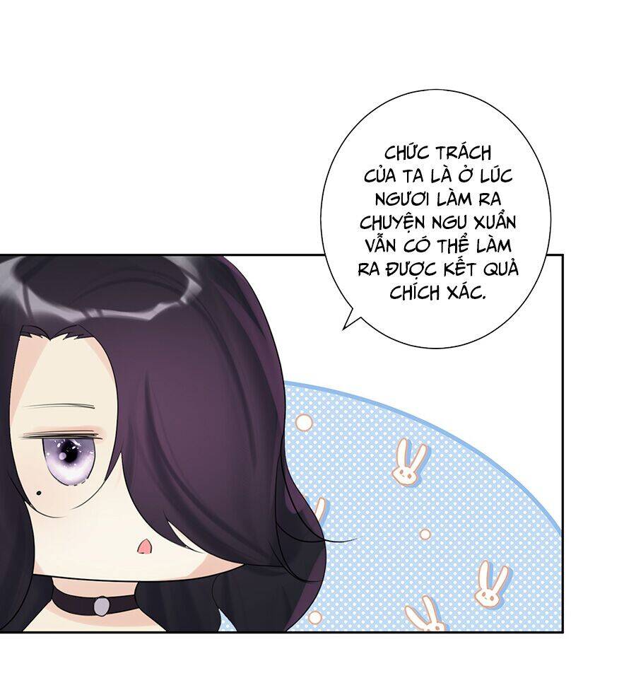 Bản Giáo Chủ Thân Bất Do Kỷ Chapter 6 - 47