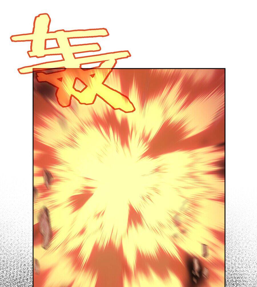 Bản Giáo Chủ Thân Bất Do Kỷ Chapter 6 - 6