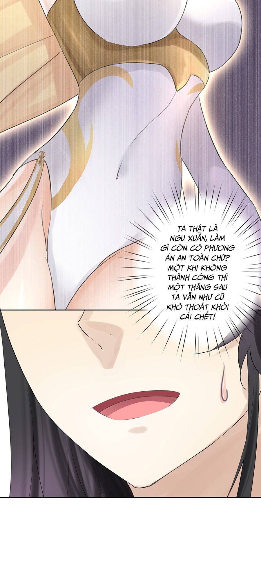 Bản Giáo Chủ Thân Bất Do Kỷ Chapter 6 - 53