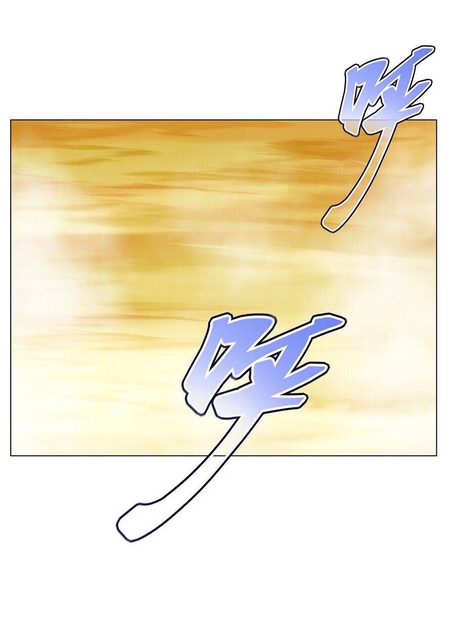 Bản Giáo Chủ Thân Bất Do Kỷ Chapter 6 - 62