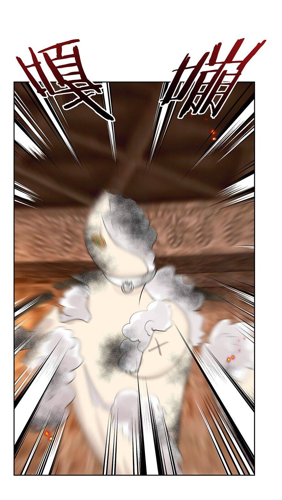 Bản Giáo Chủ Thân Bất Do Kỷ Chapter 6 - 65