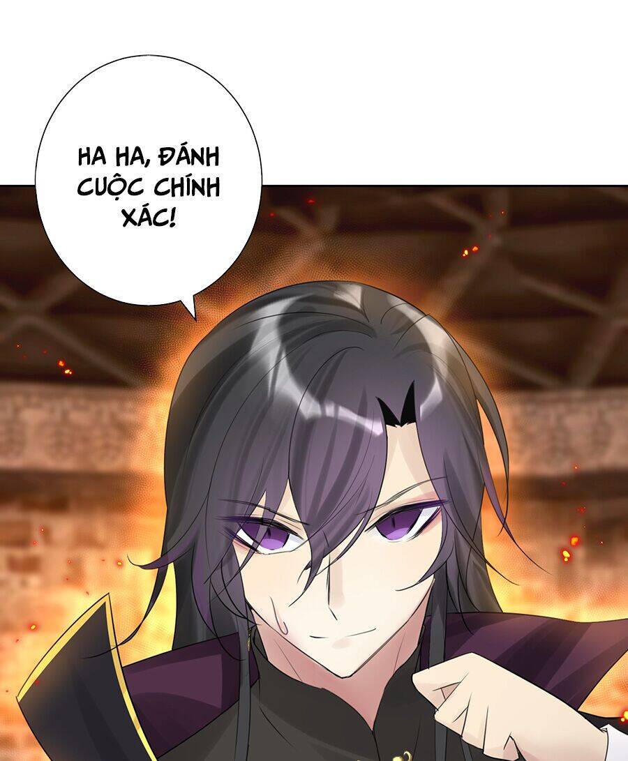 Bản Giáo Chủ Thân Bất Do Kỷ Chapter 6 - 66